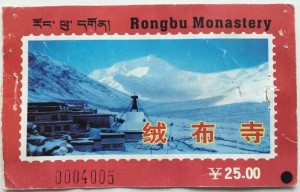 Rongbu Monastery